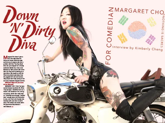 Margaret Cho — Feature layout · Hustler Magazine